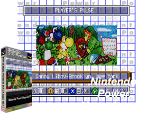 Game Thumbnail - BS NP Magazine 107 (J) [h1]